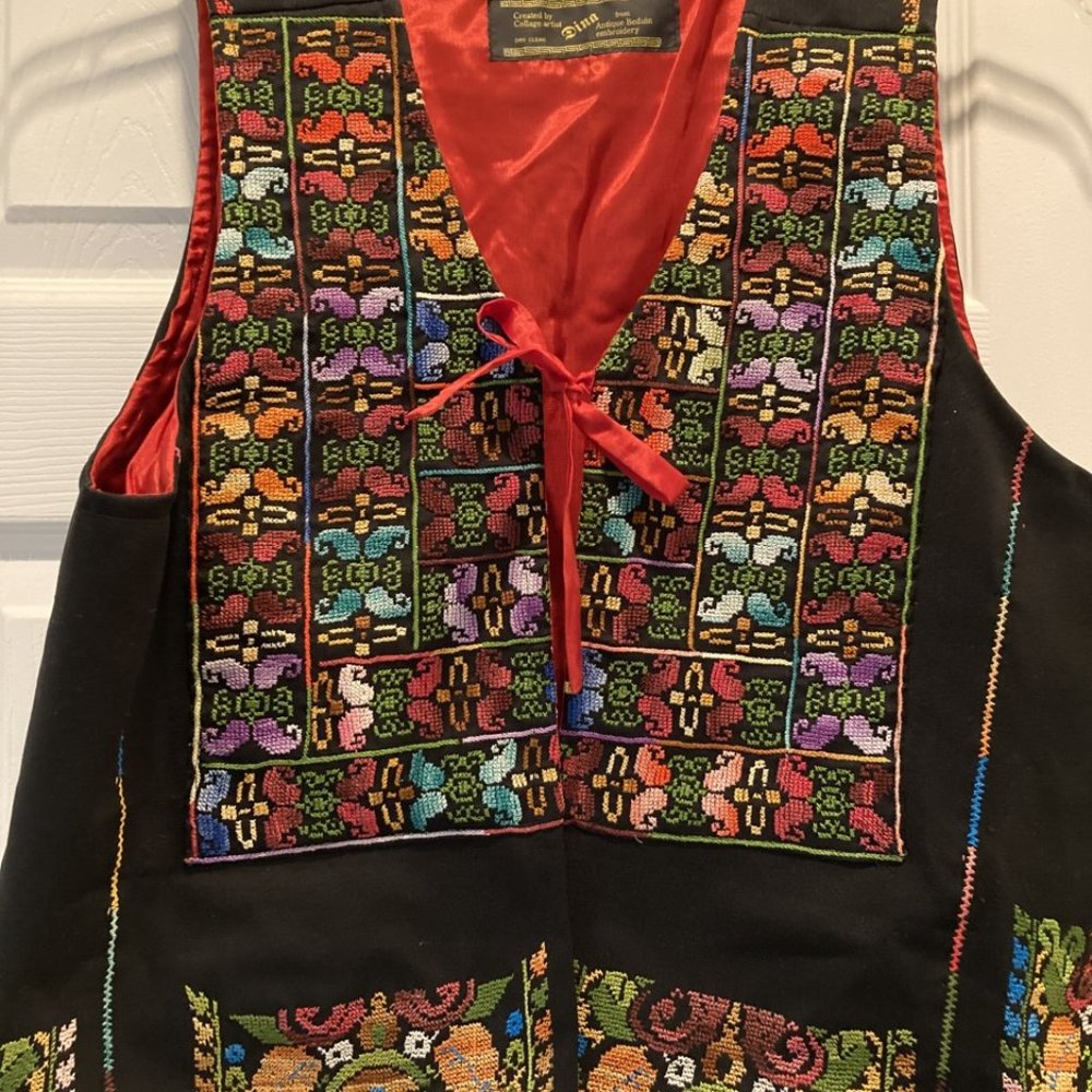 handmade vest from Israel
